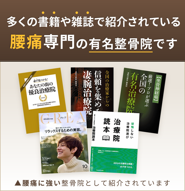 NEW書籍